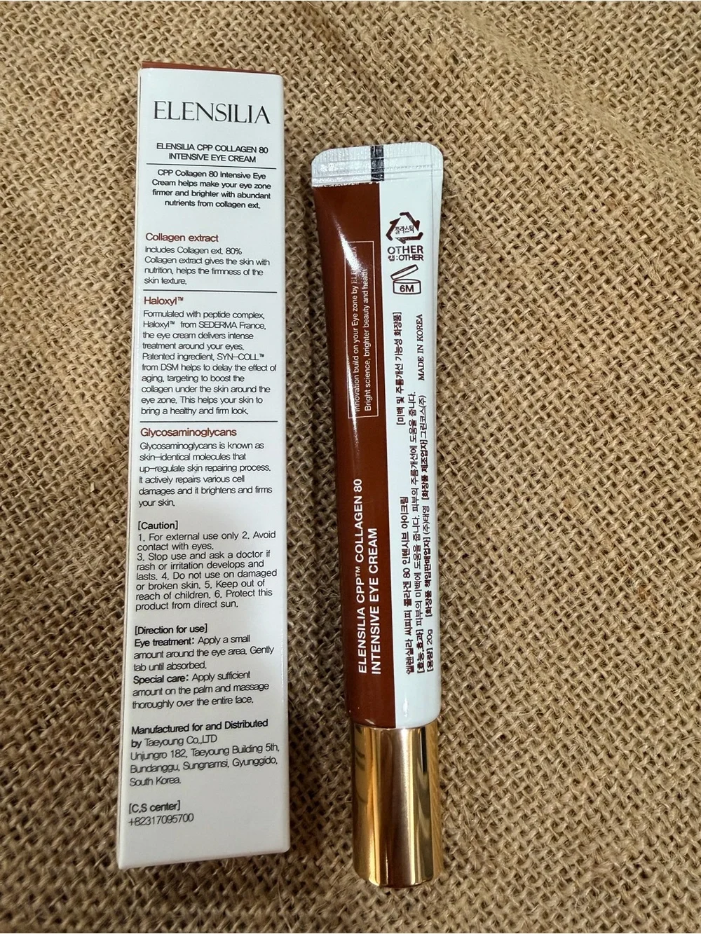 Elensilia-CPP Intensive Eye Cream 80% collagen NWT